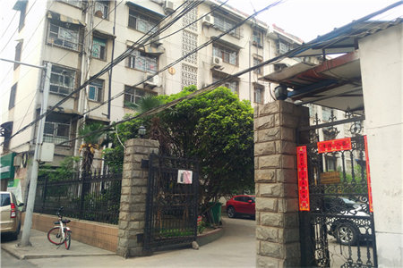 房子过户给别人需要什么条件